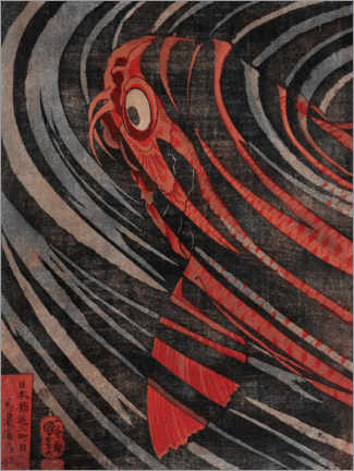 Lærredsbillede  Carp, detail - Utagawa Kuniyoshi