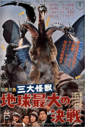 Plakat  Ghidorah The Three Headed Monster, 1964