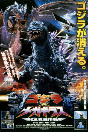 Plakat  Godzilla Vs Megaguirus, 2000