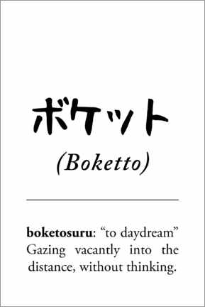 Lærredsbillede  Boketto - Typobox