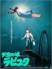 Print på skumplade  Laputa: Slottet i himlen (japansk) - Entertainment Collection