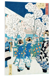 Print på skumplade  Cherry Blossoms at Asakura - Utagawa Hiroshige